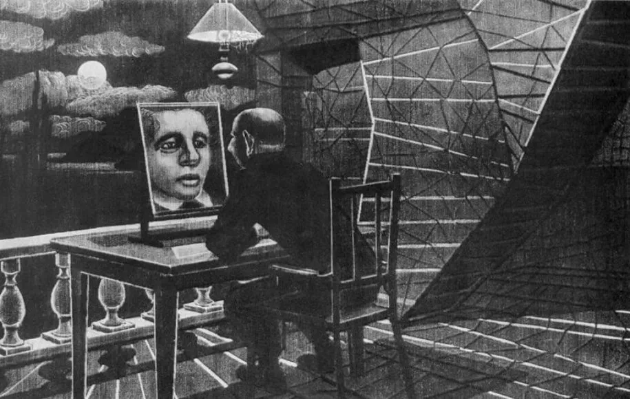 مرد زیرزمینی