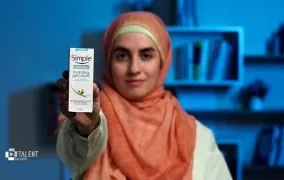 ژل آبرسان سیمپل مدل WATER BOOST