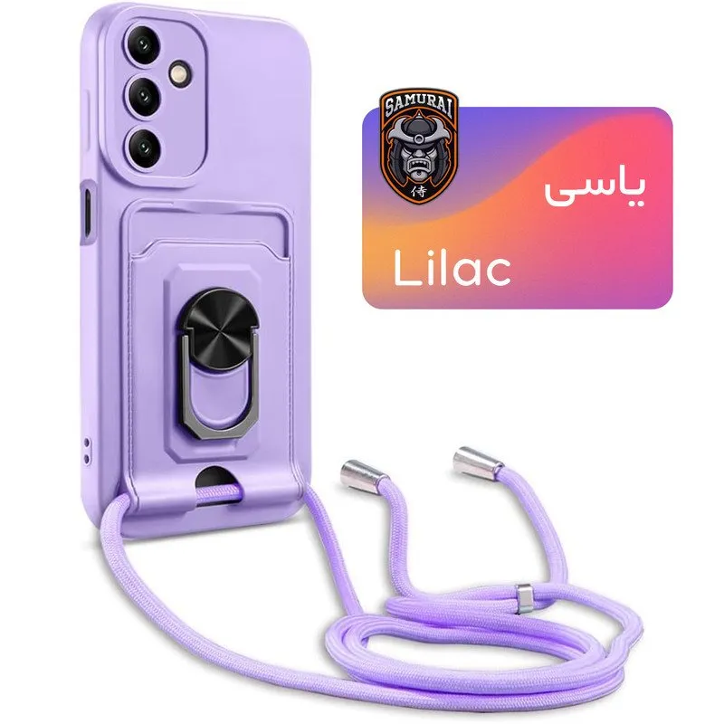 لوازم جانبی گلکسی A14 سامسونگ