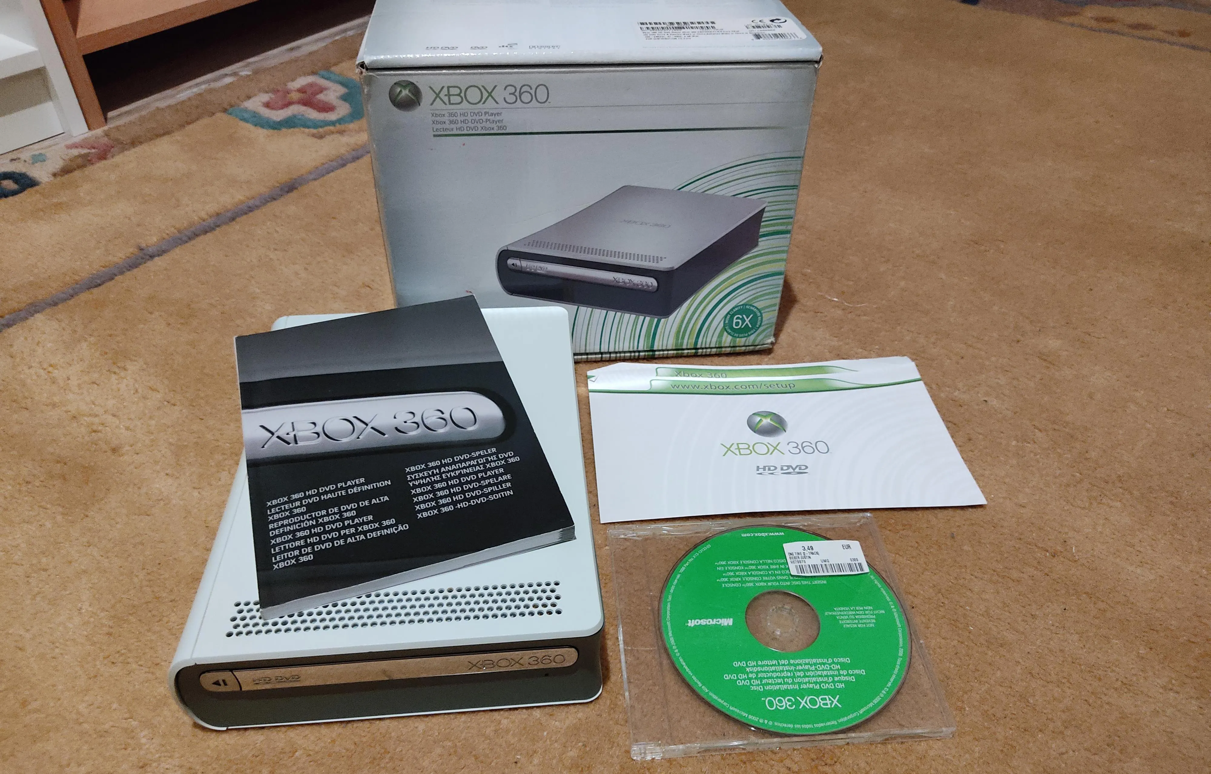 HD-DVD Drive