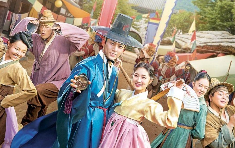 سریال تاریخی کره‌ای بازرس سلطنتی و جوی
