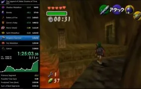 اسپیدرانینگ