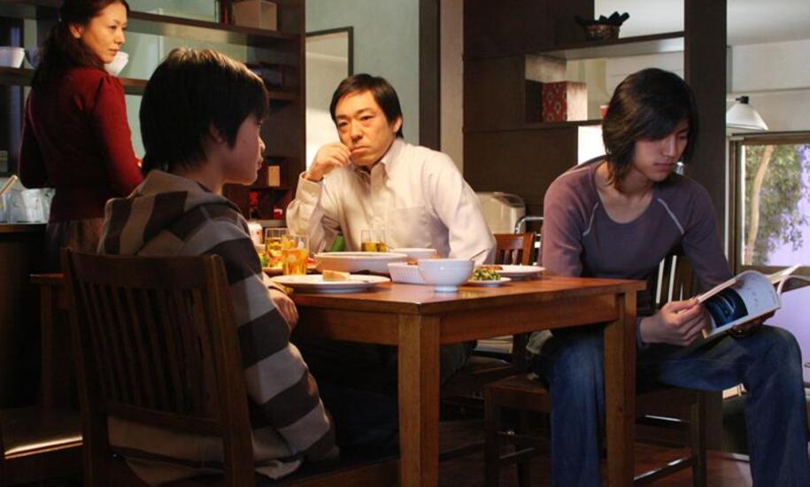 فیلم ژاپنی خانوادگی
