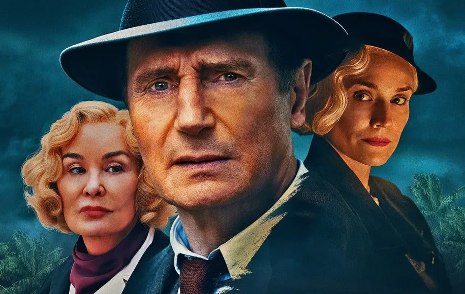 بدترین فیلم‌های 2023