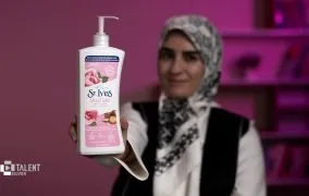 بررسی لوسیون بدن اس تی ایوز مدل SMOOTHING