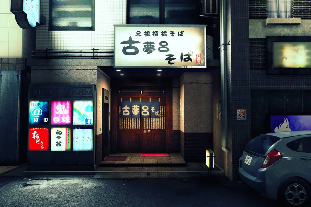 ویترین مغازه‌ها در بازی یاکوزا-6