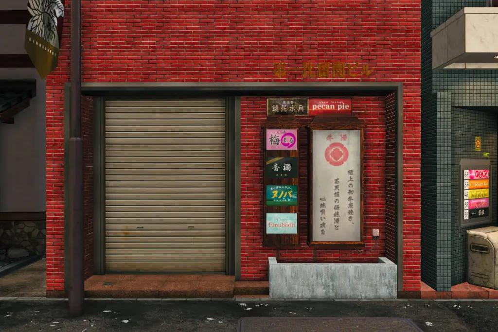 ویترین مغازه‌ها در بازی یاکوزا-11