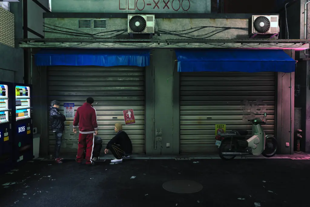 بازی یاکوزا