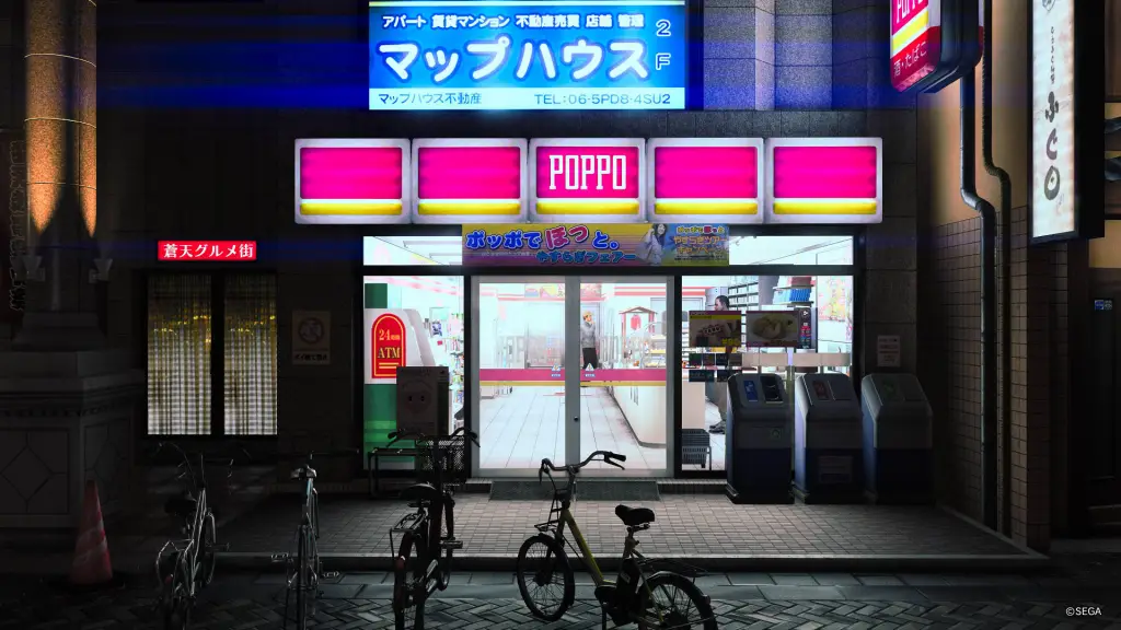 ویترین مغازه‌ها در بازی یاکوزا