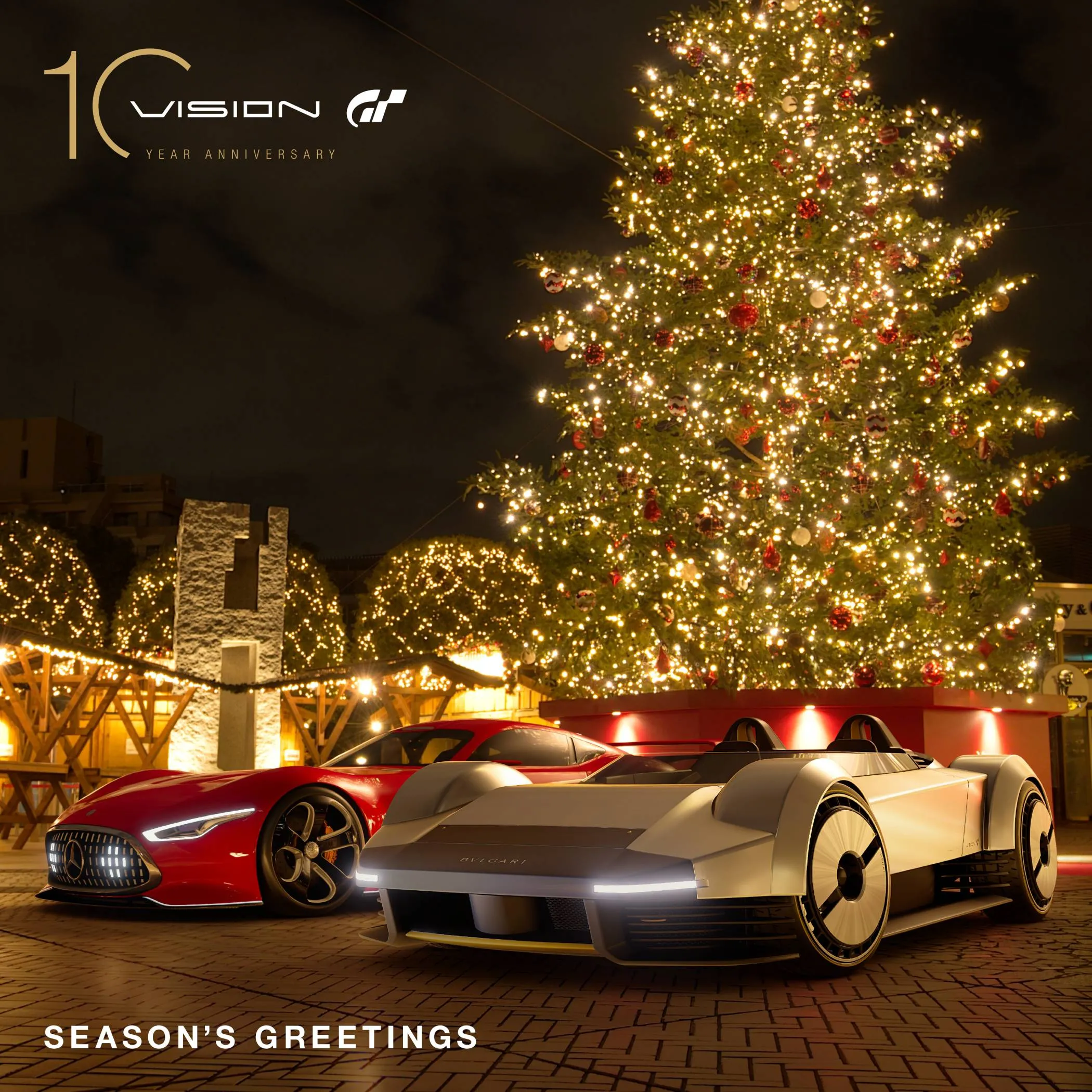 کارت تبریک کریسمس شرکت‌های مختلف 