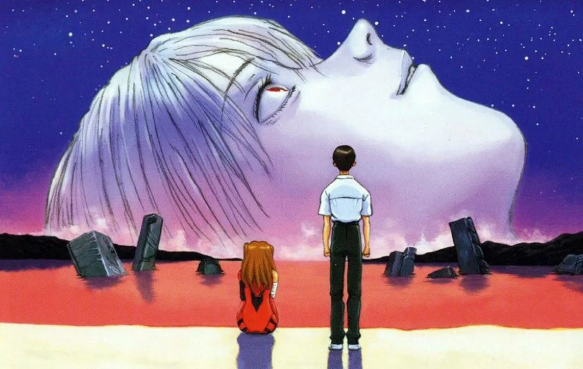 نئون جنسیس اونگلیون