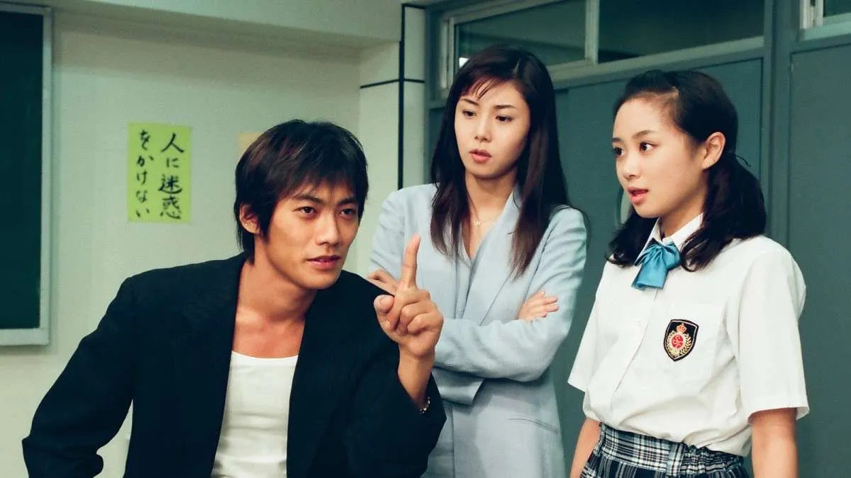 سریال جی تی او