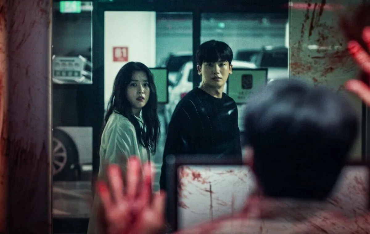 شادی (Happiness)