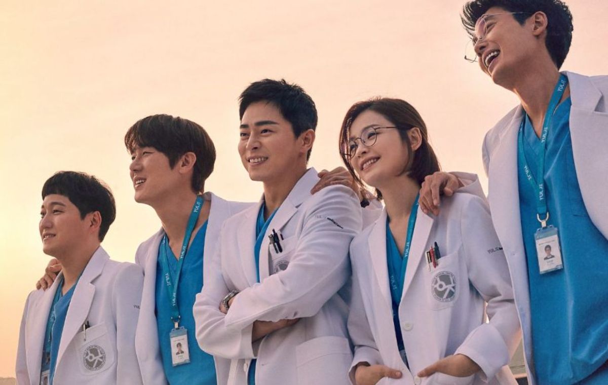 سریال کره‌ای پلی‌لیست بیمارستان