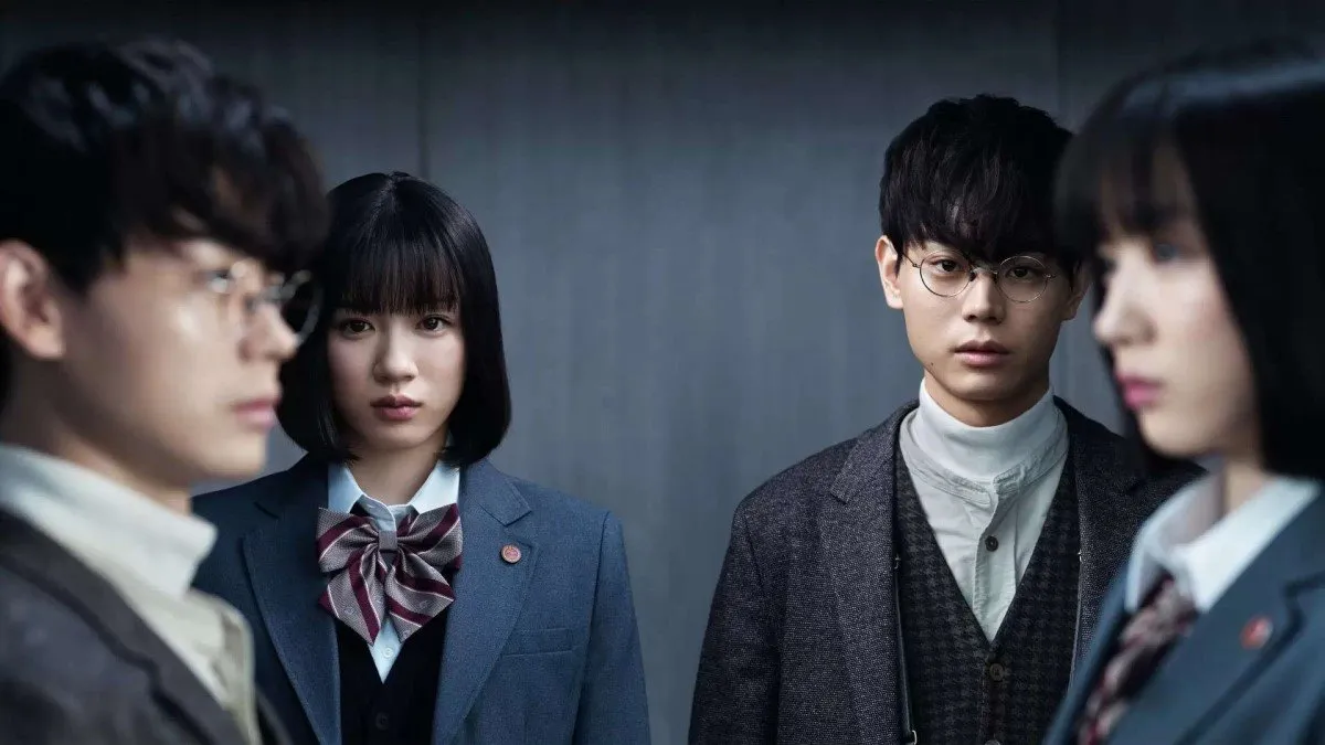 سریال کلاس آقای هیراگی