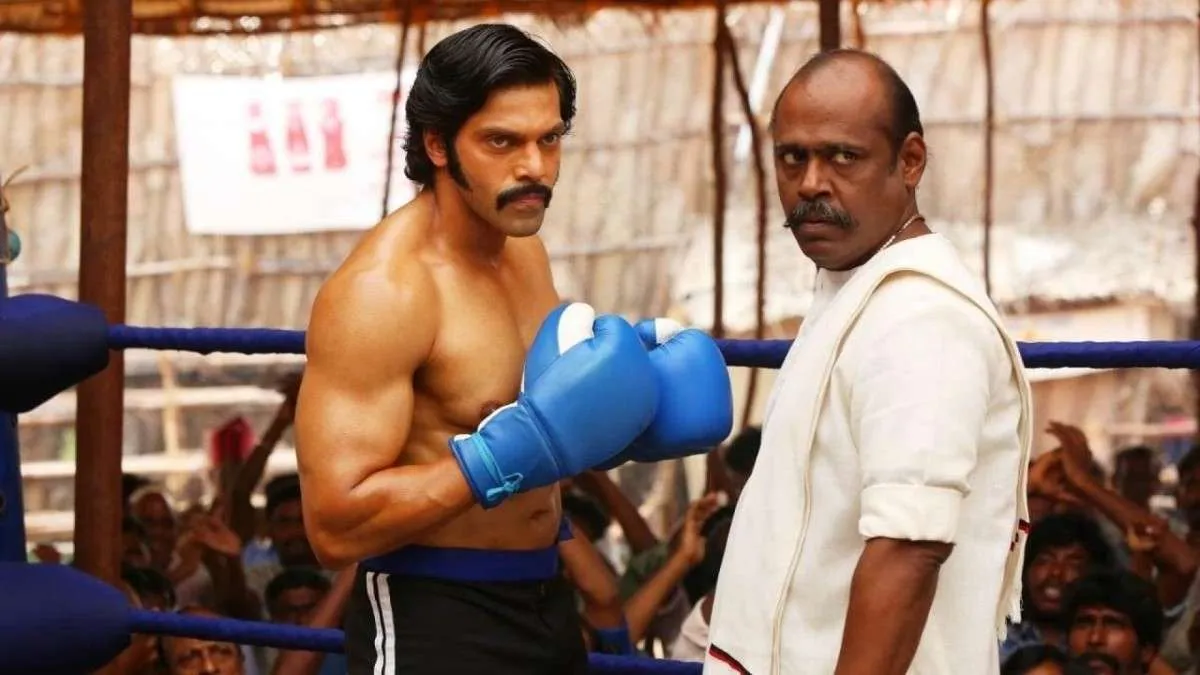 فیلم قبیله سارپاتا