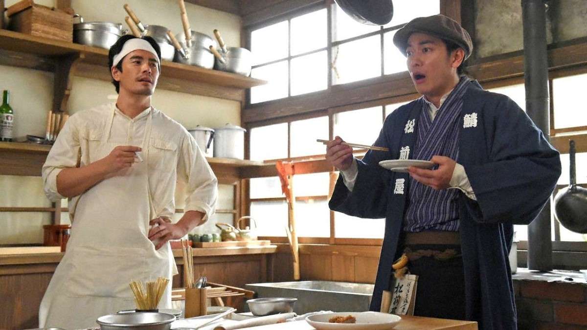 سریال ژاپنی آشپز امپراتور