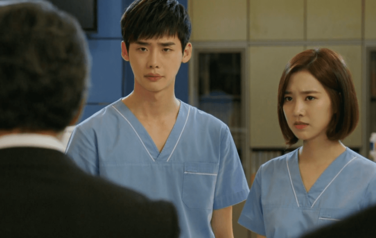 سریال کره‌ای دکتر غریبه
