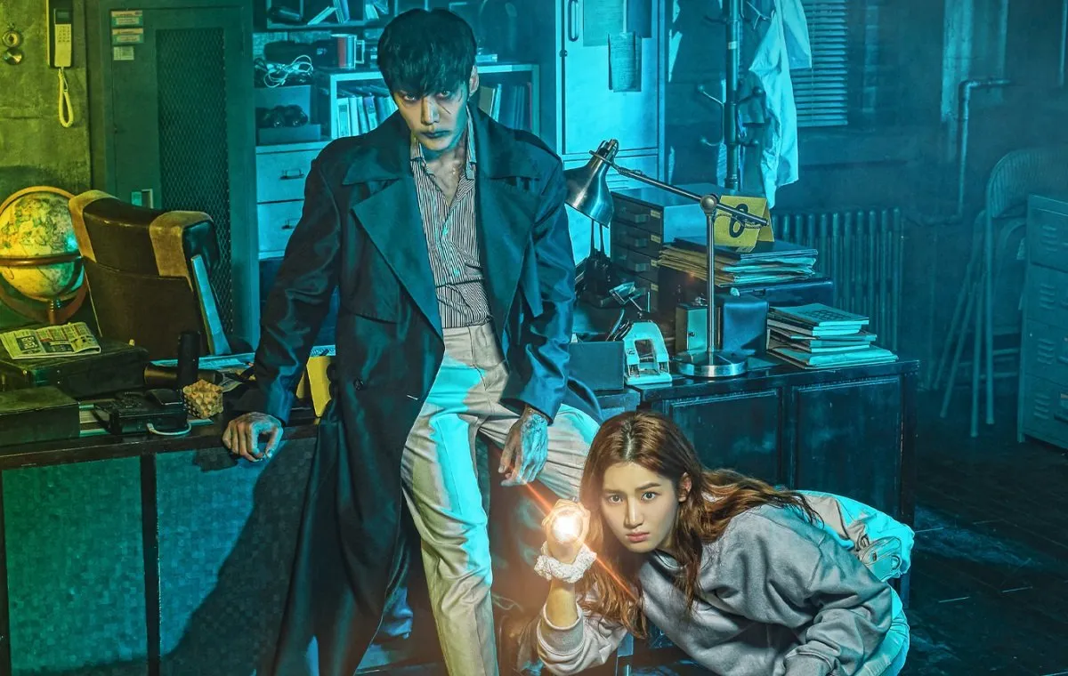 کارآگاه زامبی (Zombie Detective)