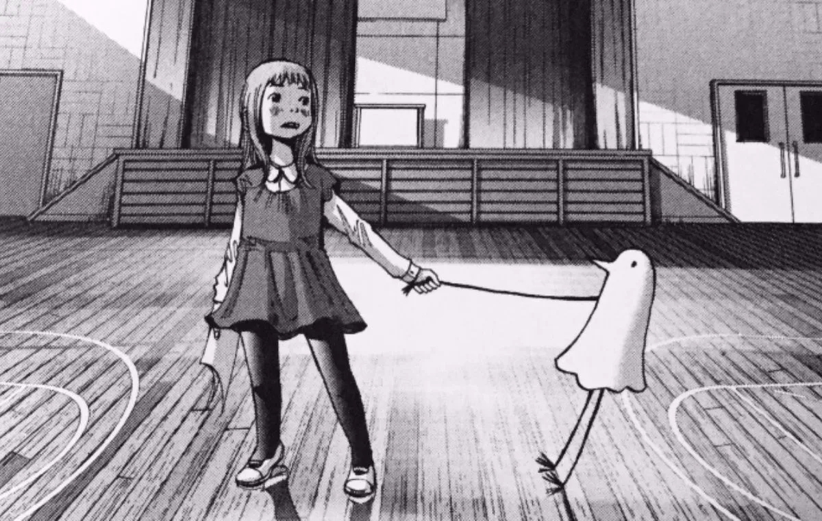 پنل مانگای شب بخیر پان پان