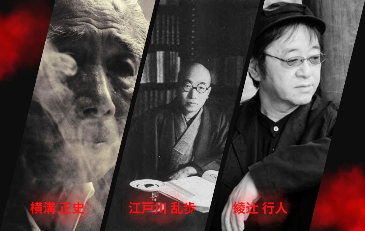 ادبیات جنایی ژاپن