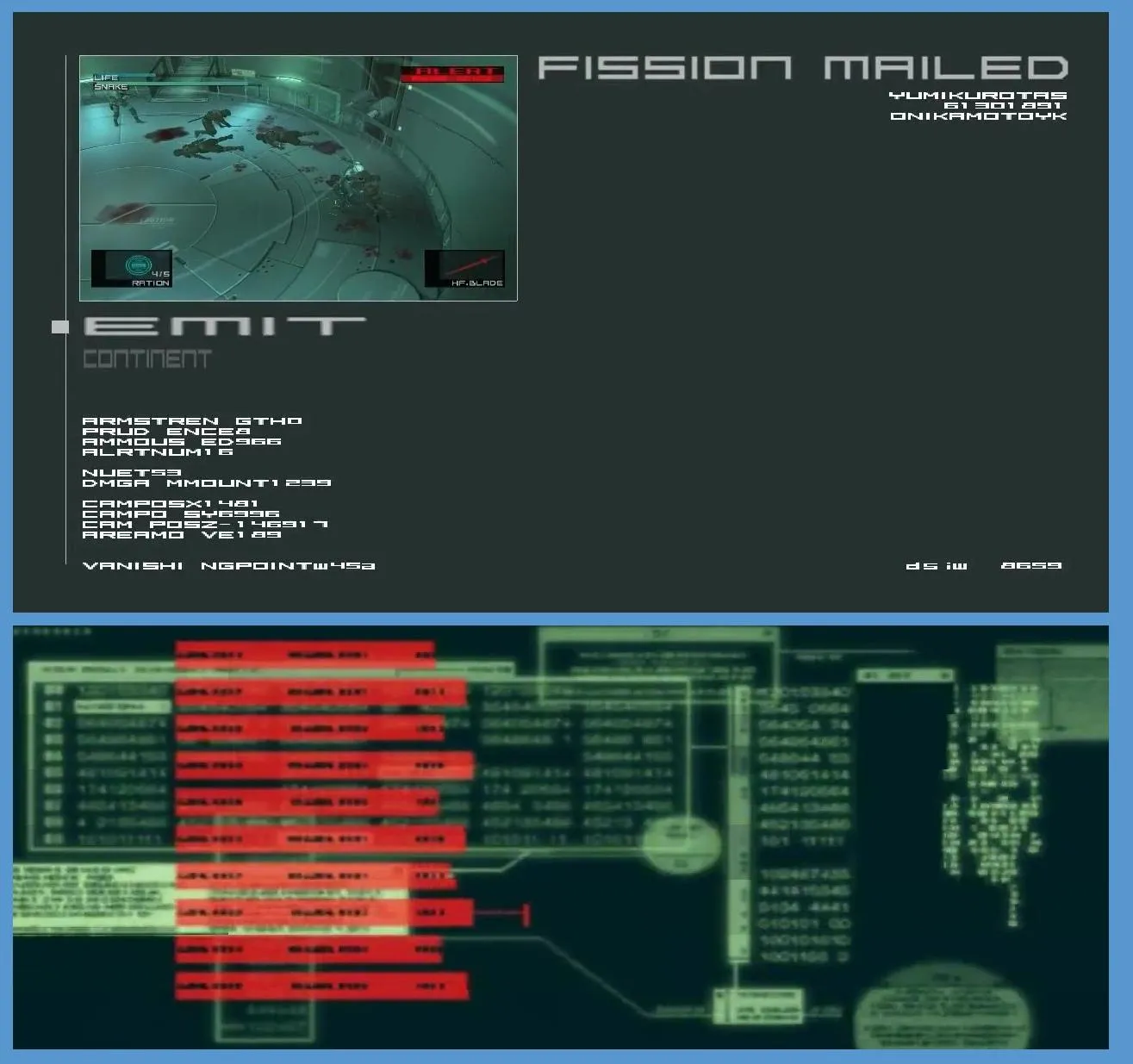 صفحه گیم اور در متال گیر سالید ۲