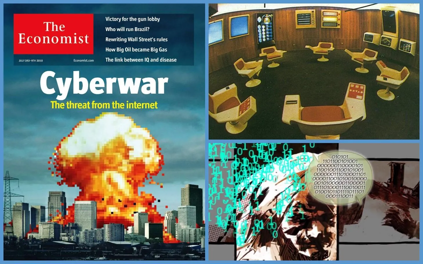 پروژه سایبرسین