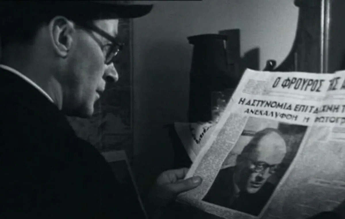 غول آتن یکی از معروفترین فیلمهای یونانی