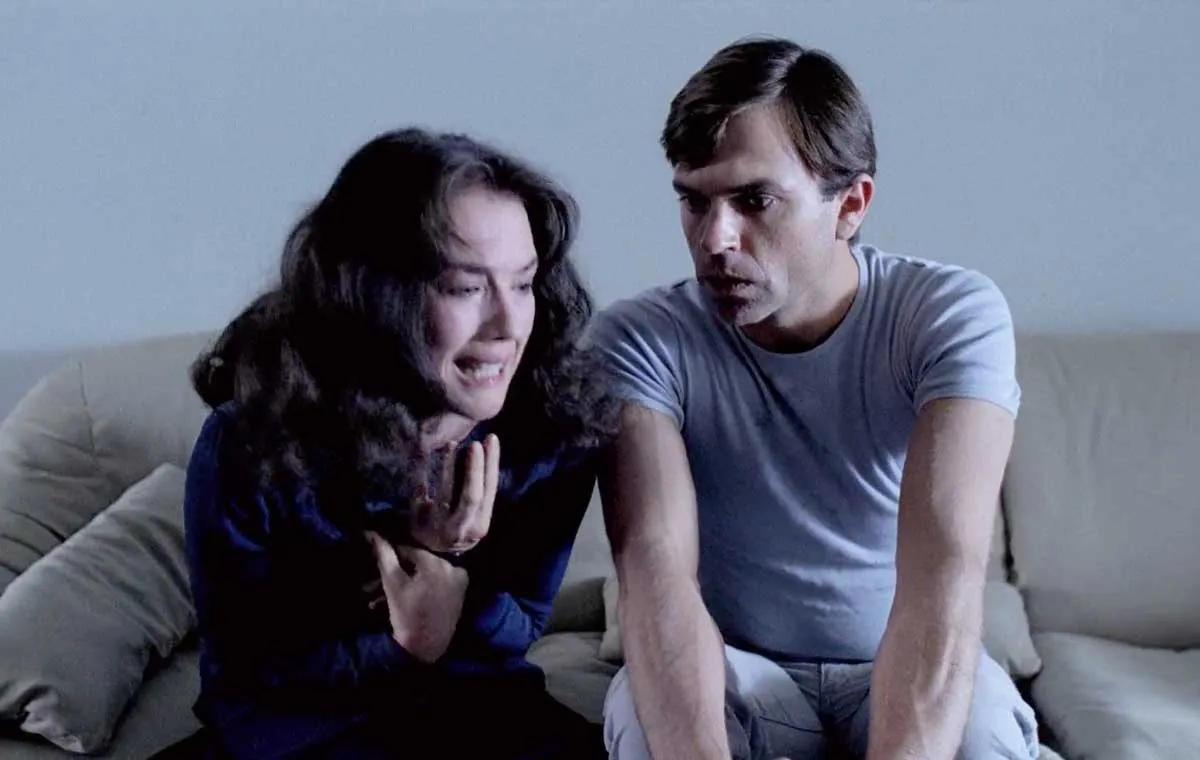 تسخیر (Possession)