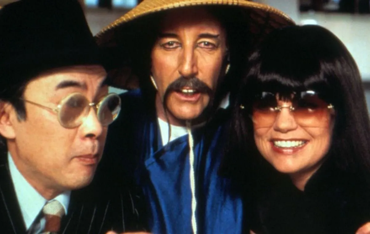 انتقام پینک پنتر