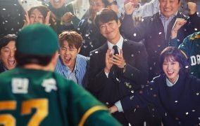 سریال کره‌ای ورزشی