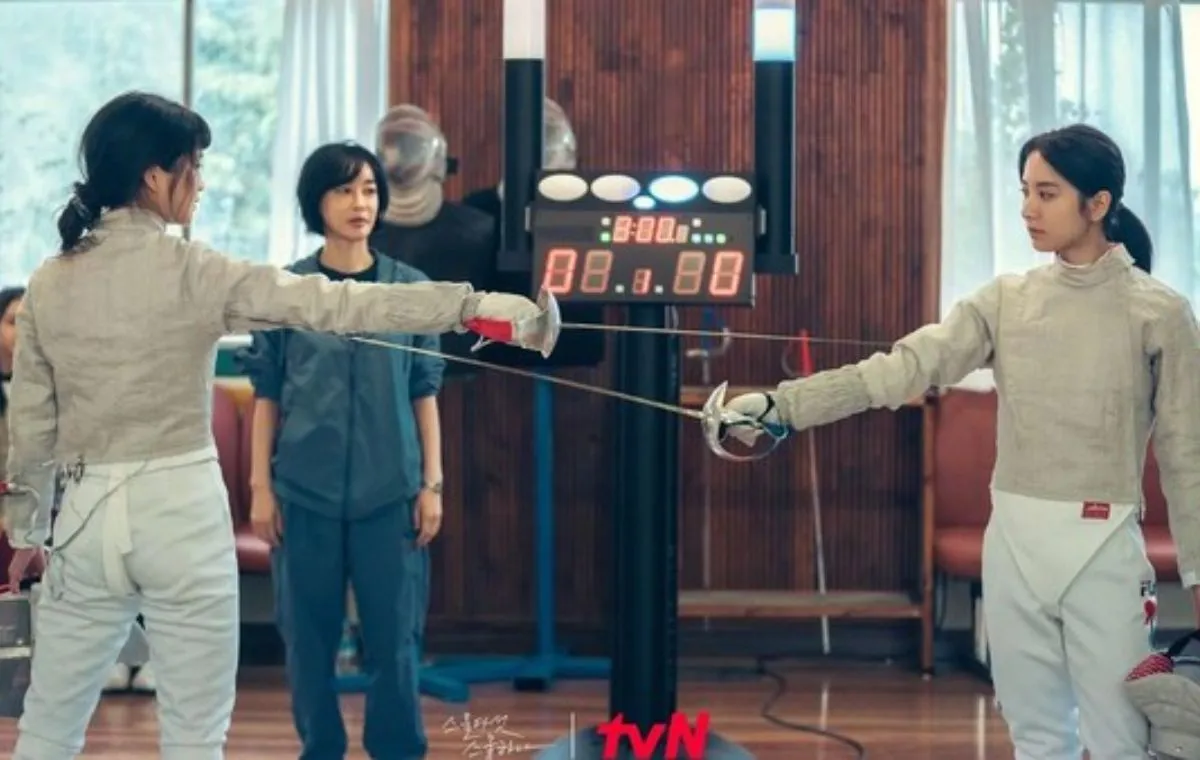 بیست و پنج بیست و یک (Twenty-Five Twenty-One)