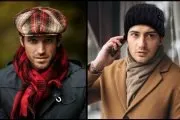 استایل با انواع کلاه زمستانی برای آقایان