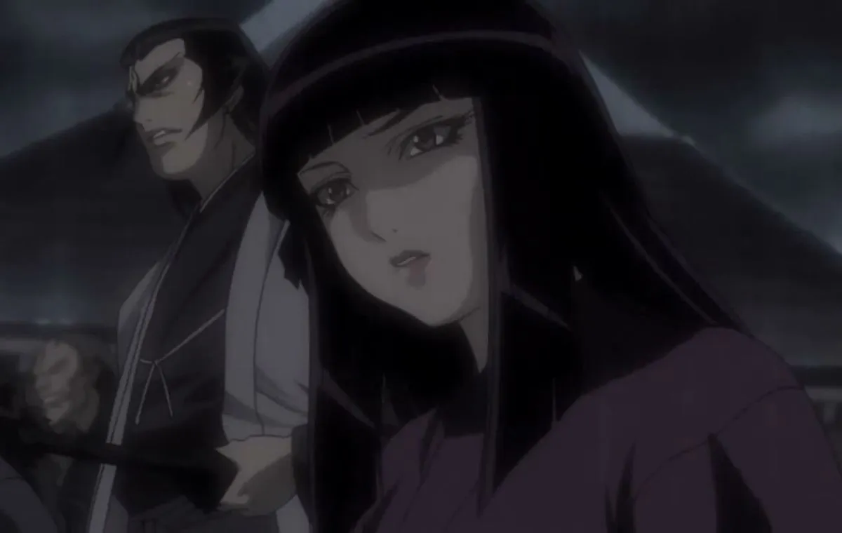 باسیلیسک: کوگا نینپو چو