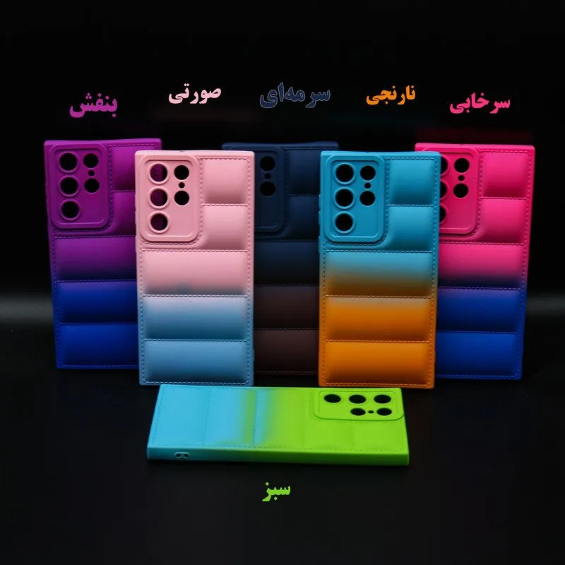 کاور گلکسی S24 اولترا