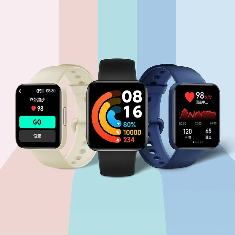 بند ردمی واچ 2 لایت