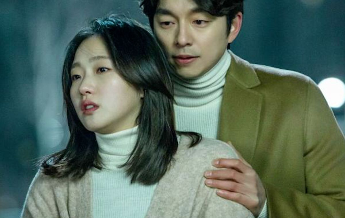 سریال کره‌ای عاشقانه‌ی گابلین
