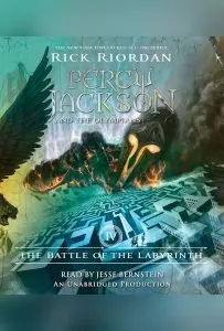 کتاب نبرد هزارتوها