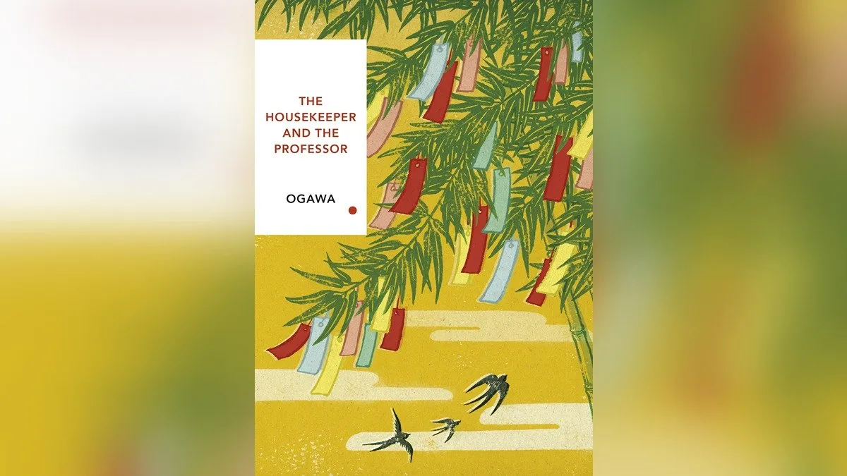 کتاب خدمتکار و پروفسور