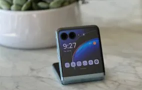 موتورولا ریزر 40 اولترا