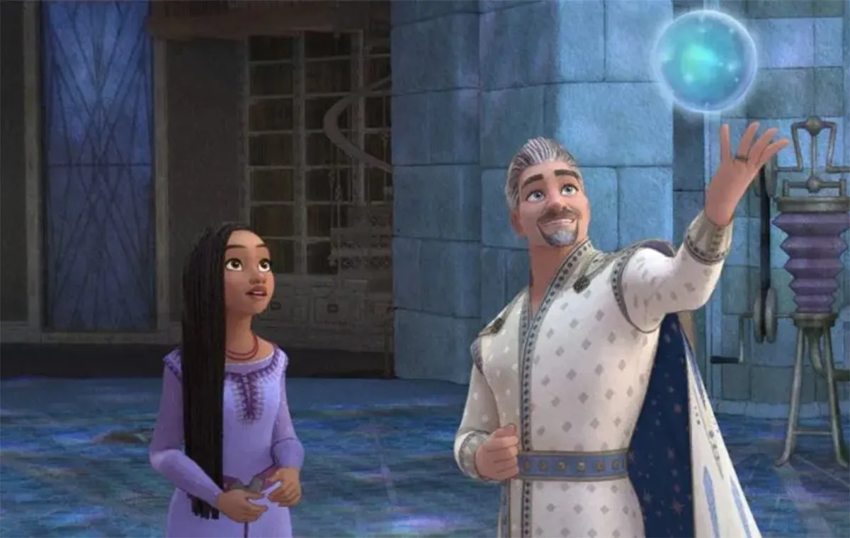 انیمیشن آرزو