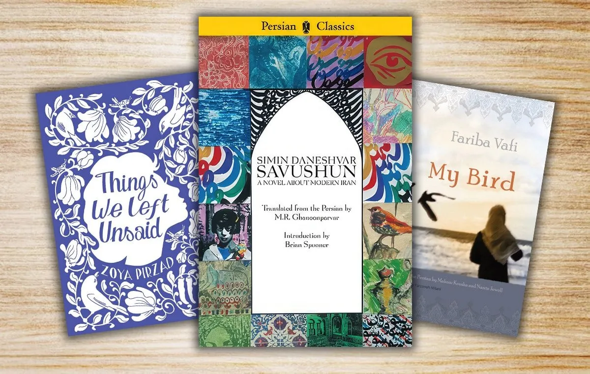 کتاب زنان ایرانی با ترجمه انگلیسی