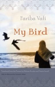 کتاب پرنده‌ی من از کتاب زنان ایرانی با ترجمه انگلیسی