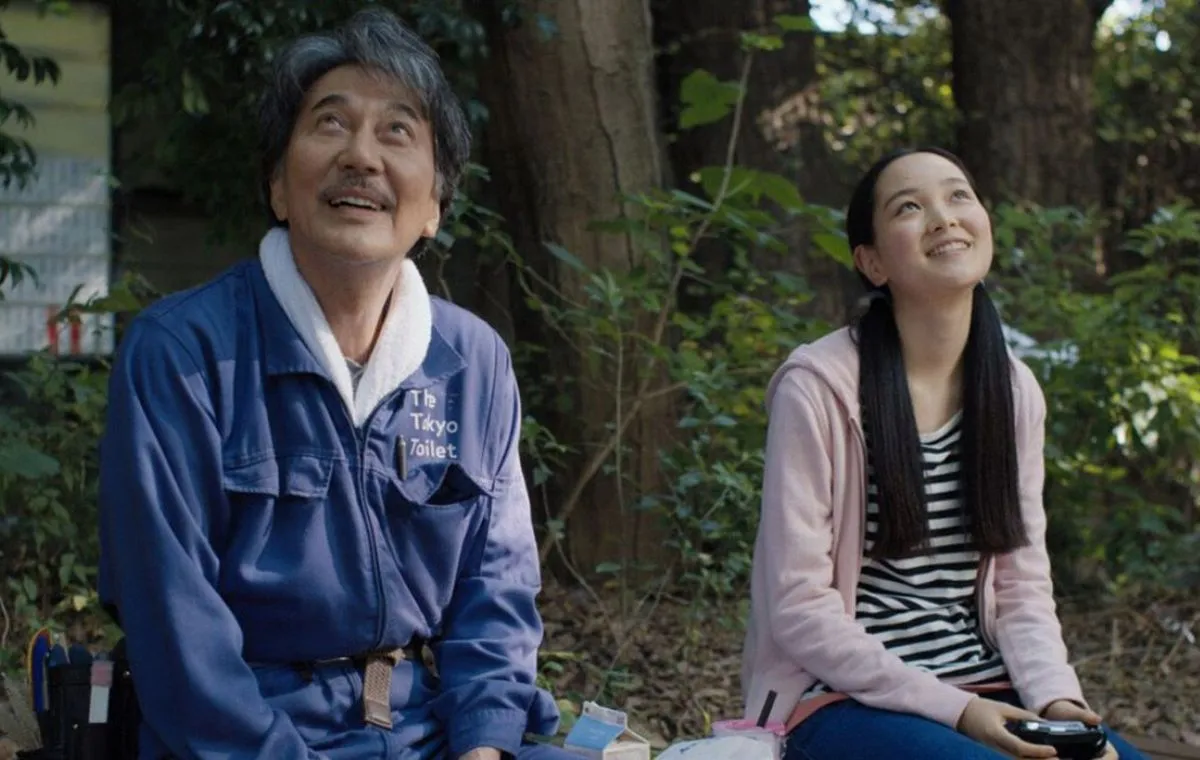 روزهای عالی (Perfect Days)