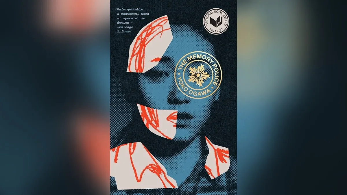 کتاب پلیس حافظه