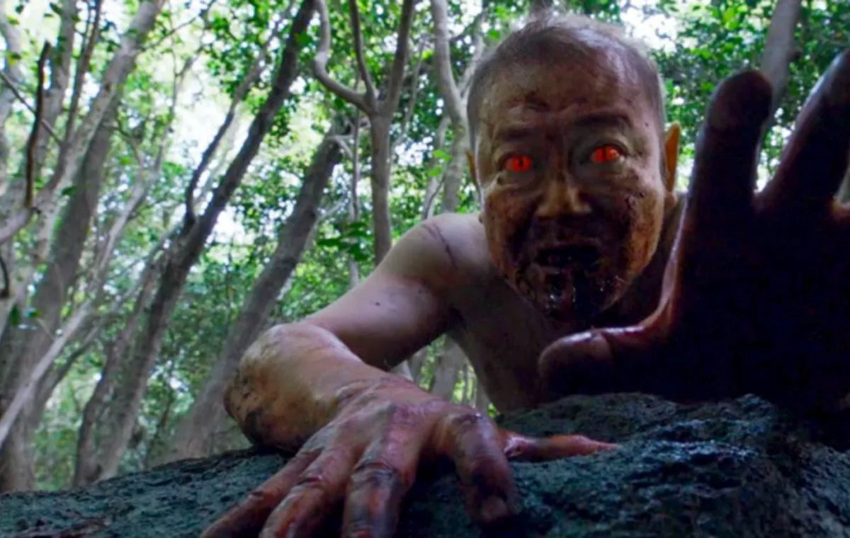 شیون (The Wailing)