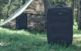 بررسی چمدان پیرلس مدل Royal Box A 2024