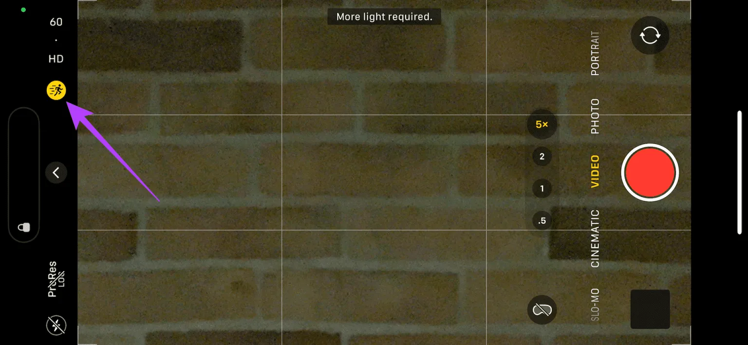 لرزشگیر اپتیکال