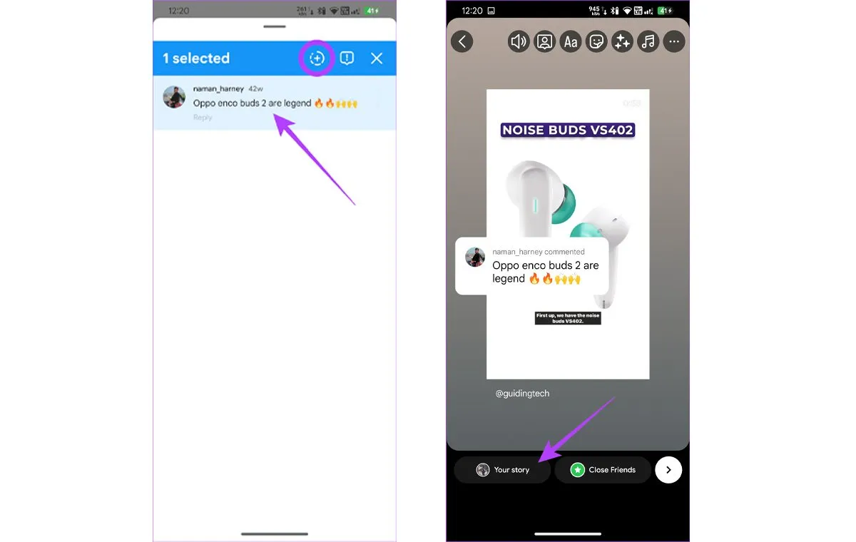 اشتراک‌گذاری کامنت استوری اینستاگرام ۲