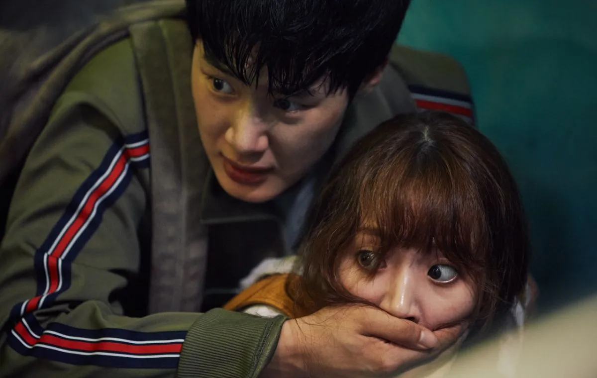 فوق برنامه (ٍExtracurricular)